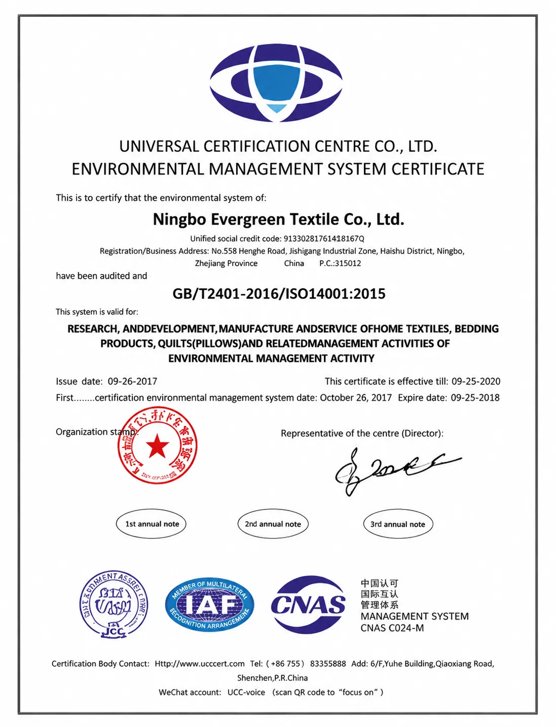 ISO 14001