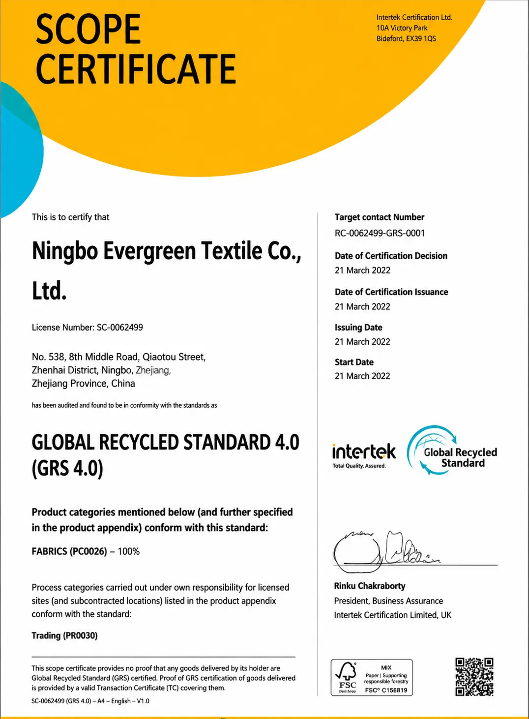 Certificate 6